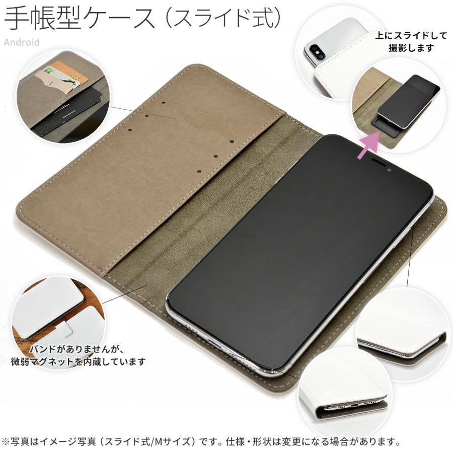 スマホケース 手帳型 全機種対応 おしゃれ 女性 女子 アンドロイド Iphonexr Iphonexsmax Iphonexs Iphone8 桜 さくら 狐 きつね 春 宵闇 歌赤 Casegarden Cks T スマホケースのケースガーデン 通販 Yahoo ショッピング