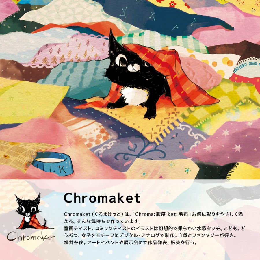 Ipad Air4 ケース おしゃれ アイパッドエアー4 カバー ペン収納 Ipadair4 クリアケース 透明 かわいい 猫 名入れ可 Ipadcase Pd1577 スマホケースのケースガーデン 通販 Yahoo ショッピング