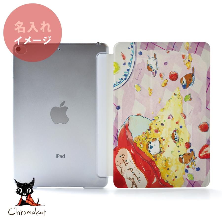 選ぶなら Ipad Air4 ケース おしゃれ アイパッドエアー4 カバー ペン収納 Ipadair4 クリアケース 透明 かわいい 鳥 名入れ可 Settefibra Com Br