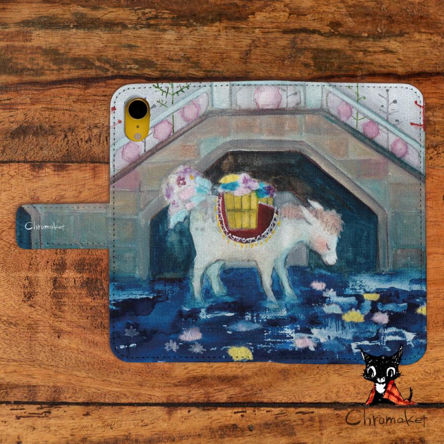 Iphone11 ケース Iphone Xr Iphonese2 Iphone8 Iphoneケース Iphone11pro 手帳 Iphone スマホケース 手帳型 カバー アイフォン おしゃれ Jk Iph7t スマホケースのケースガーデン 通販 Yahoo ショッピング