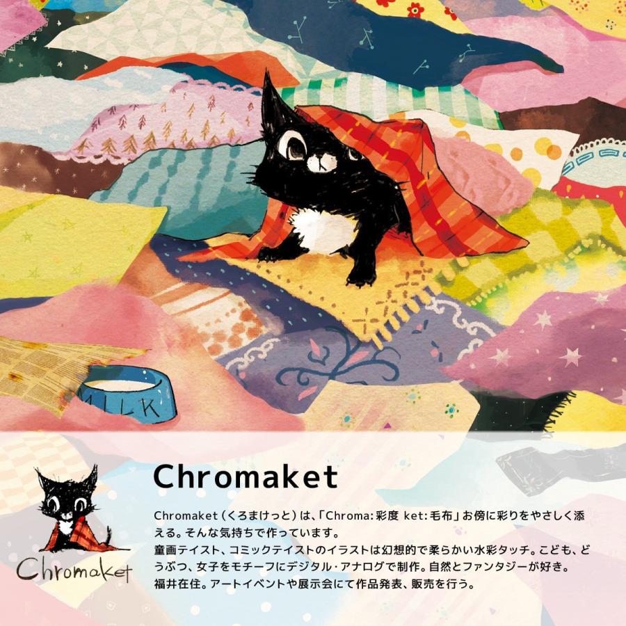 モバイルバッテリー Iphone Iphone8 Iphonexr バッテリー 充電器 おしゃれ 女性 女子 アンドロイド 動物 うさぎ カメラうさ Chromaket Jk Mb スマホケースのケースガーデン 通販 Yahoo ショッピング