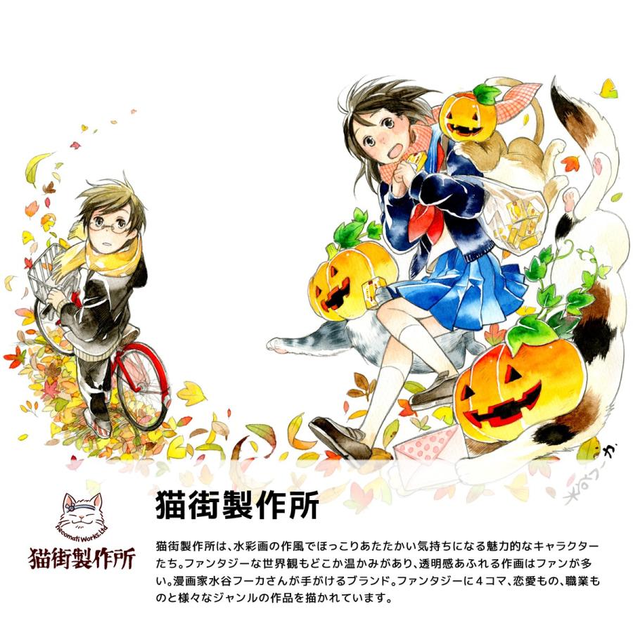 Iphone12 ケース Iphone 12 Pro Max Iphone 12 Mini カバー アイフォン12 ケース ハードケース ソフトケース スマホケース 夏 Nm Iph7 スマホケースのケースガーデン 通販 Yahoo ショッピング