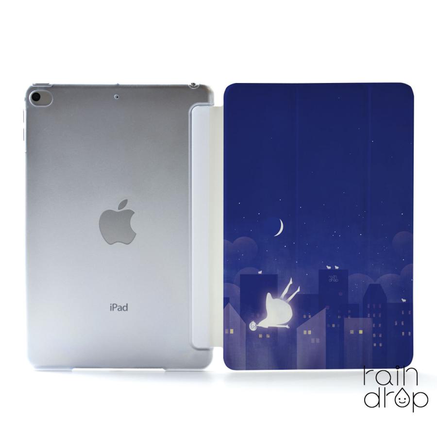 iPad mini 6 ケース iPad 第9世代 ケース iPad mini 5 ケース iPad 第8世代 第7世代 ケース iPad Pro  11 カバー iPad mini4 ケース クリア 耐衝撃 夜 名入れ可 :pd-24253:スマホケースのケースガーデン - 通販 -  Yahoo!ショッピング