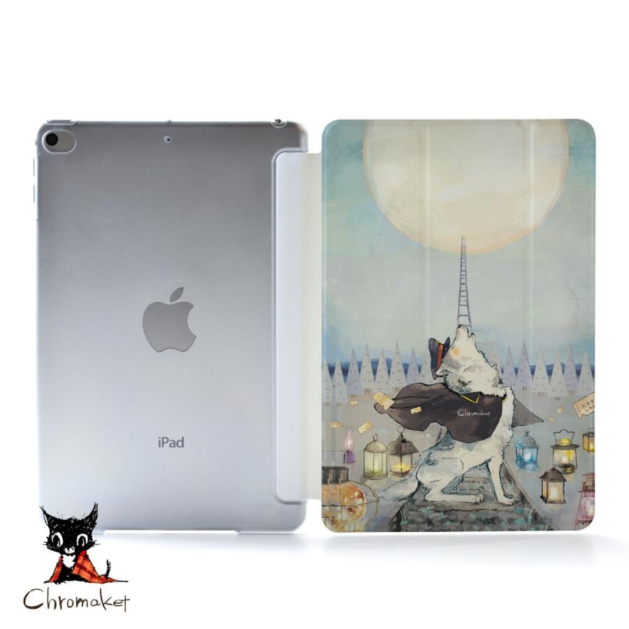 Ipad Air4 ケース おしゃれ アイパッドエアー4 カバー ペン収納 Ipadair4 クリアケース 透明 かわいい 月 名入れ可 Pd64 スマホケースのケースガーデン 通販 Yahoo ショッピング