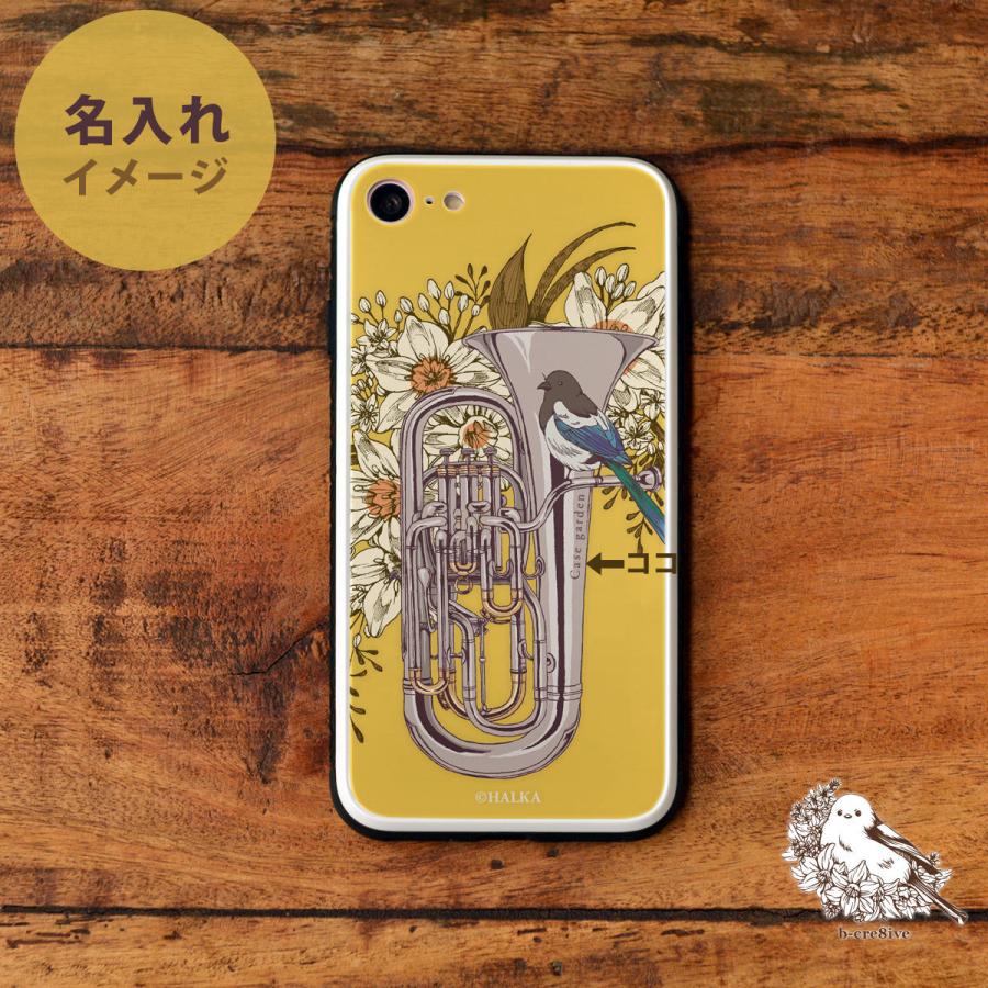 スマホケース Iphone13 Iphone 13 Pro Max ケース おしゃれ Iphone13 Mini ケース カバー 耐衝撃 強化ガラス Tpu ハードケース かわいい 楽器 名入れ R スマホケースのケースガーデン 通販 Yahoo ショッピング