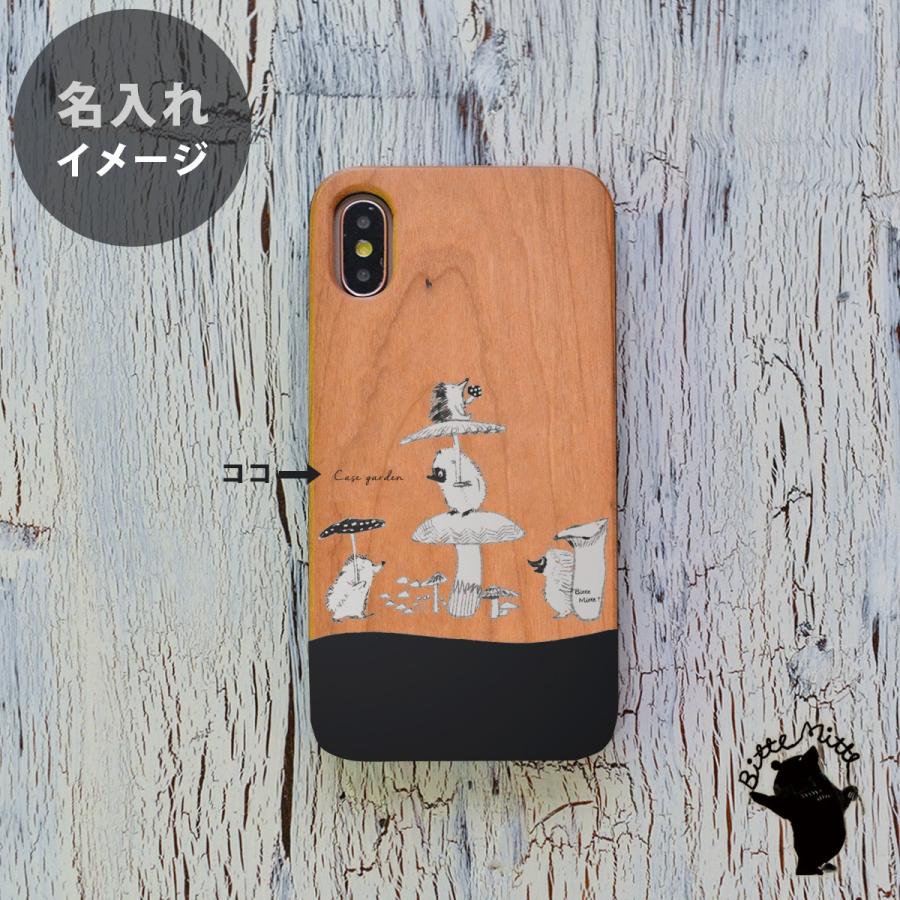 スマホケース 木製 Iphone 11 Pro ケース Iphone11 ケース カバー 天然木 Iphonexr 桜 竹 Iphone Xr ウッドケース きのこ 名入れ可 Tr1401 スマホケースのケースガーデン 通販 Yahoo ショッピング