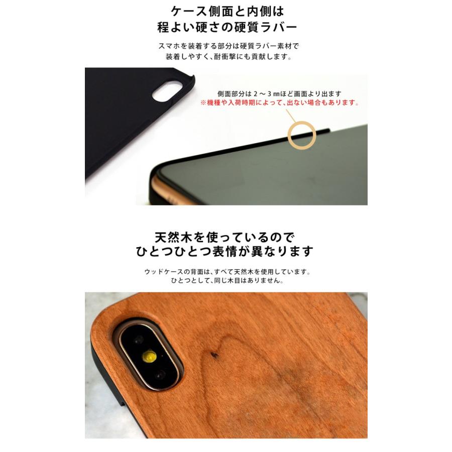 スマホケース 木製 Iphone 11 Pro ケース Iphone11 ケース カバー 天然木 Iphonexr 桜 竹 Iphone Xr ウッド ケース きのこ 名入れ可 Tr1401 スマホケースのケースガーデン 通販 Yahoo ショッピング