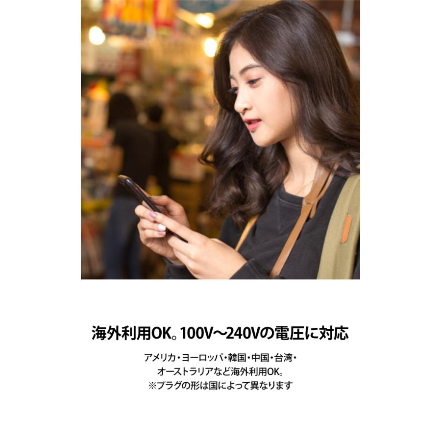 Usb 充電器 Acアダプター 5v 12w対応 急速充電器 2 4a スマホ スマートic コンセント Iphone Android 1年保証 Usb Ac アダプタ チャージャー Pse認証 I Carry 17 Ac02 スマホアクセサリーのジャパエモ 通販 Yahoo ショッピング