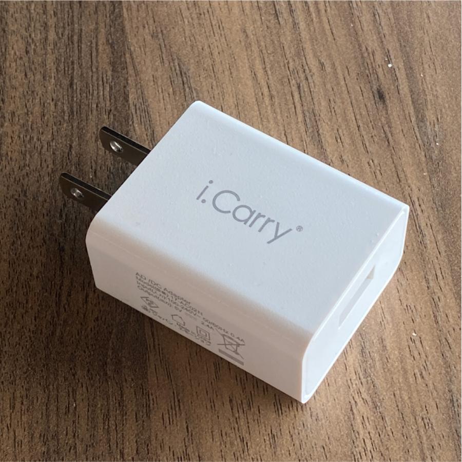 ACアダプター 5V 12W対応 急速充電器 2.4A スマホ スマートIC コンセント iphone android 本体180日保証 USB-AC アダプタ チャージャー PSE認証 i.Carry :17-AC02:スマホアクセサリーのジャパエモ - 通販 - Yahoo!ショッピング ACアダプター 5V 12W対応 急速充電器 2.4A スマホ スマートIC コンセント iphone android 本体180日保証 USB-AC アダプタ チャージャー PSE認証 i.Carry :17-AC02:スマホアクセサリーのジャパエモ - 通販 - Yahoo!ショッピング