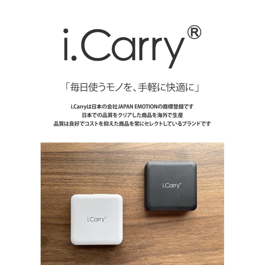 【2個セット】【20W PD+QC3.0の 2ポート 急速充電】 ACアダプター パワーデリバリー クイックチャージ 【Type-C+USB ケーブル差込型】【180日保証】送料無料｜casejapaemo｜02