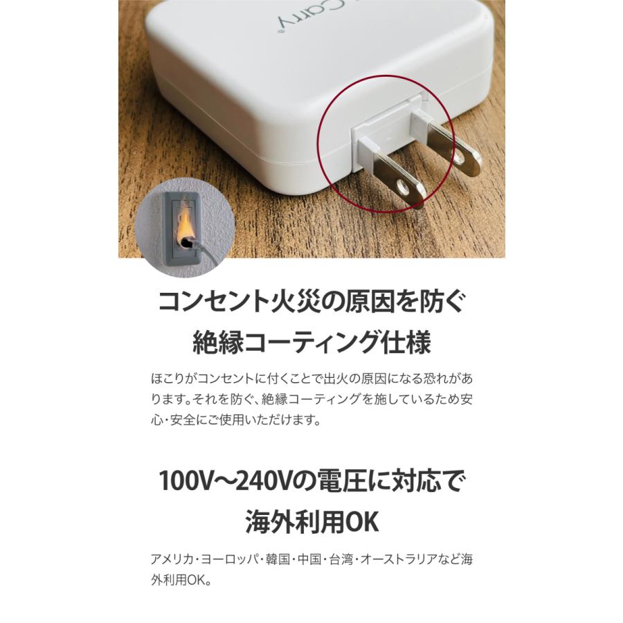 【2個セット】【20W PD+QC3.0の 2ポート 急速充電】 ACアダプター パワーデリバリー クイックチャージ 【Type-C+USB ケーブル差込型】【180日保証】送料無料｜casejapaemo｜09