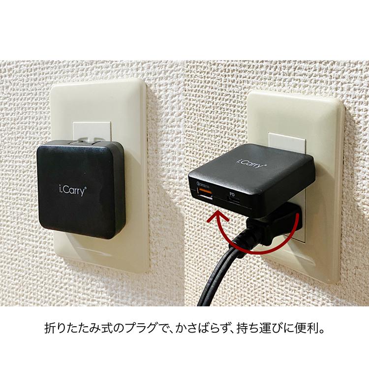 17W 2ポート 急速充電】2台同時充電 ACアダプター 【USB-A ケーブル差込型】充電器 PSE認証 高速充電 AC スマートIC 【180日保証 】送料無料 :17-AC17UU:スマホアクセサリーのジャパエモ - 通販 - Yahoo!ショッピング 17W 2ポート 急速充電】2台同時充電 ACアダプター 【USB-A ケーブル差込型】充電器 PSE認証 高速充電 AC スマートIC 【180日保証 】送料無料 :17-AC17UU:スマホアクセサリーのジャパエモ - 通販 - Yahoo!ショッピング