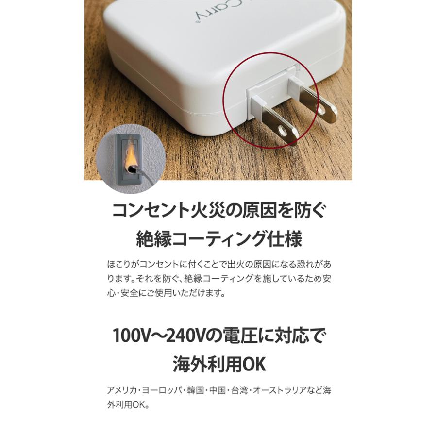 17W 2ポート 急速充電】2台同時充電 ACアダプター 【USB-A ケーブル差込型】充電器 PSE認証 高速充電 AC スマートIC 【180日保証 】送料無料 :17-AC17UU:スマホアクセサリーのジャパエモ - 通販 - Yahoo!ショッピング 17W 2ポート 急速充電】2台同時充電 ACアダプター 【USB-A ケーブル差込型】充電器 PSE認証 高速充電 AC スマートIC 【180日保証 】送料無料 :17-AC17UU:スマホアクセサリーのジャパエモ - 通販 - Yahoo!ショッピング