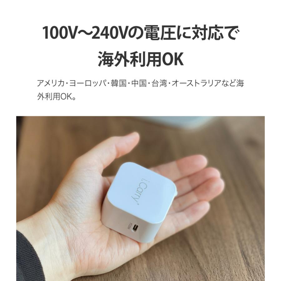 Pd w 急速充電 Iphone12 シリーズ 推奨 スマホ充電器 Acアダプター パワーデリバリー Type C ケーブル差込型 Pse認証 スマートic 180日保証 17 Acp スマホアクセサリーのジャパエモ 通販 Yahoo ショッピング