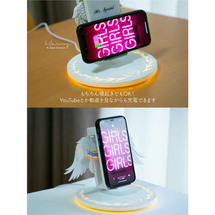 10W 急速ワイヤレス充電器 】充電すると 天使の羽 が広がる