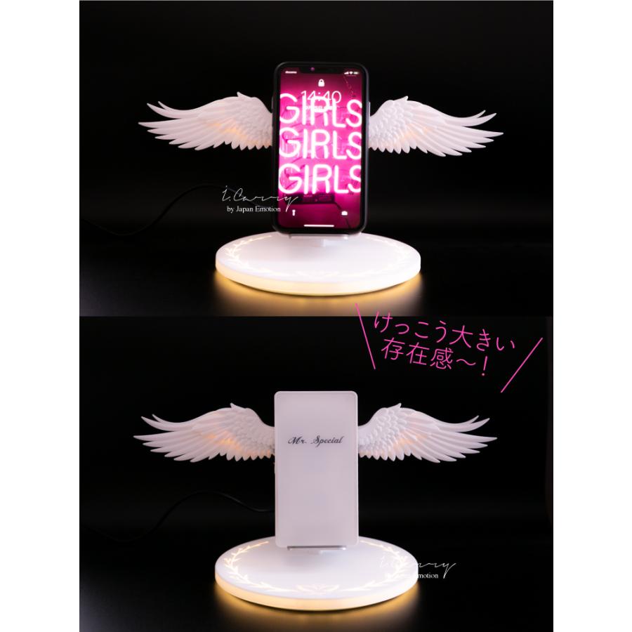 充電すると 天使の羽 が広がる エンジェル ワイヤレス充電 iPhoneSE2