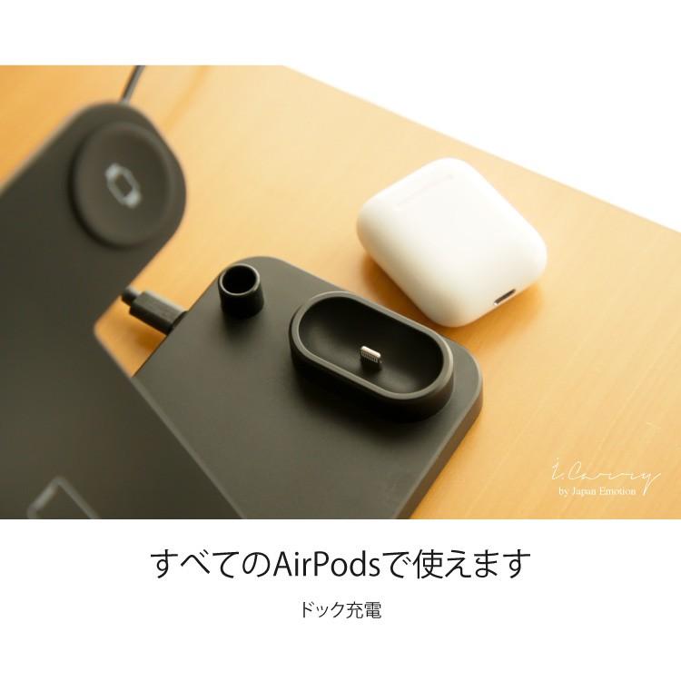 ワイヤレス充電器 4in1 iPhone 急速 10W Qi 充電器 折畳式 ワイヤレス充電器 4in1 iPhone 急速 10W Qi 充電器 折畳式