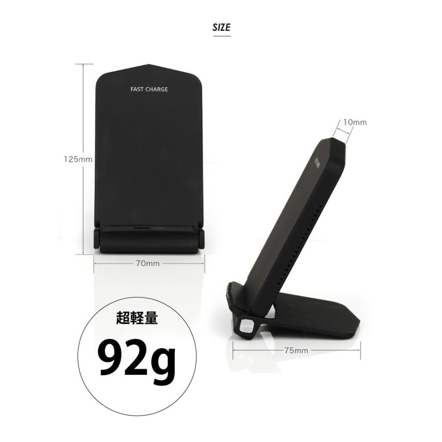 ワイヤレス充電器 iPhone 急速 Qi 充電器 iPhone12 Pro 折りたたみ式