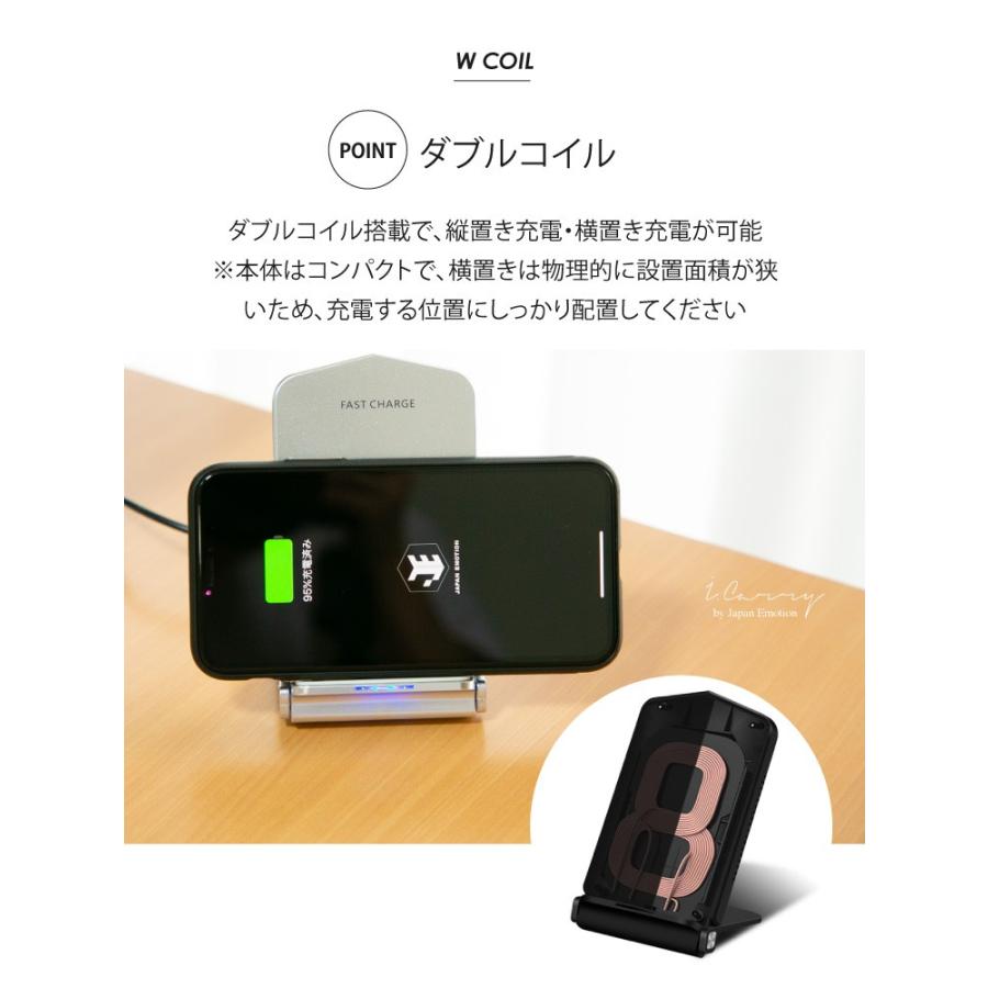 ワイヤレス充電器 iPhone 急速 Qi 充電器 iPhone12 Pro 折りたたみ式