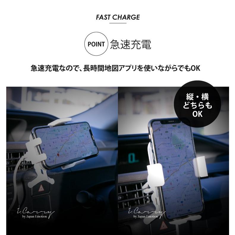 ワイヤレス充電器 車載 Iphone 12 Pro Max 12mini 急速 10w 自動開閉 車用 スマホ スタンド モーション エンジンオフでも開閉可能 新機能 デバイスセンサー搭載 17 Bat116 スマホアクセサリーのジャパエモ 通販 Yahoo ショッピング
