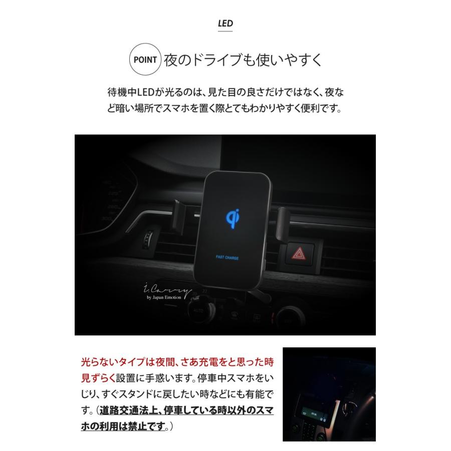 クーポン利用で10 Off スマホホルダー ワイヤレス充電器 スマホ 急速 Qi 自動開閉 置くだけ充電 Iphone 車 高速充電 車載ホルダー 車載用 Android