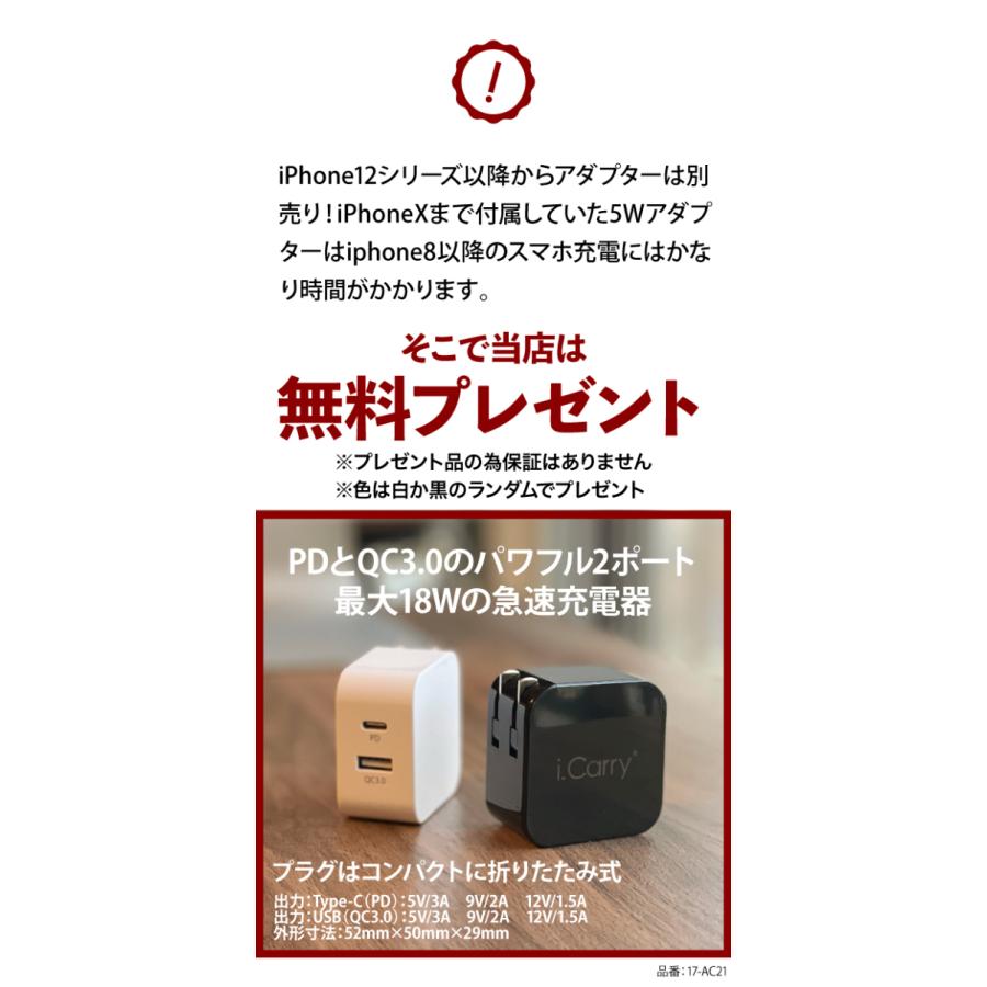 期間限定 18Wアダプター同梱】ワイヤレス充電器 iPhone 急速 Qi 充電器
