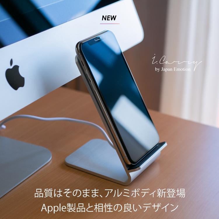 期間限定 18Wアダプター同梱】ワイヤレス充電器 iPhone 急速 Qi 充電器