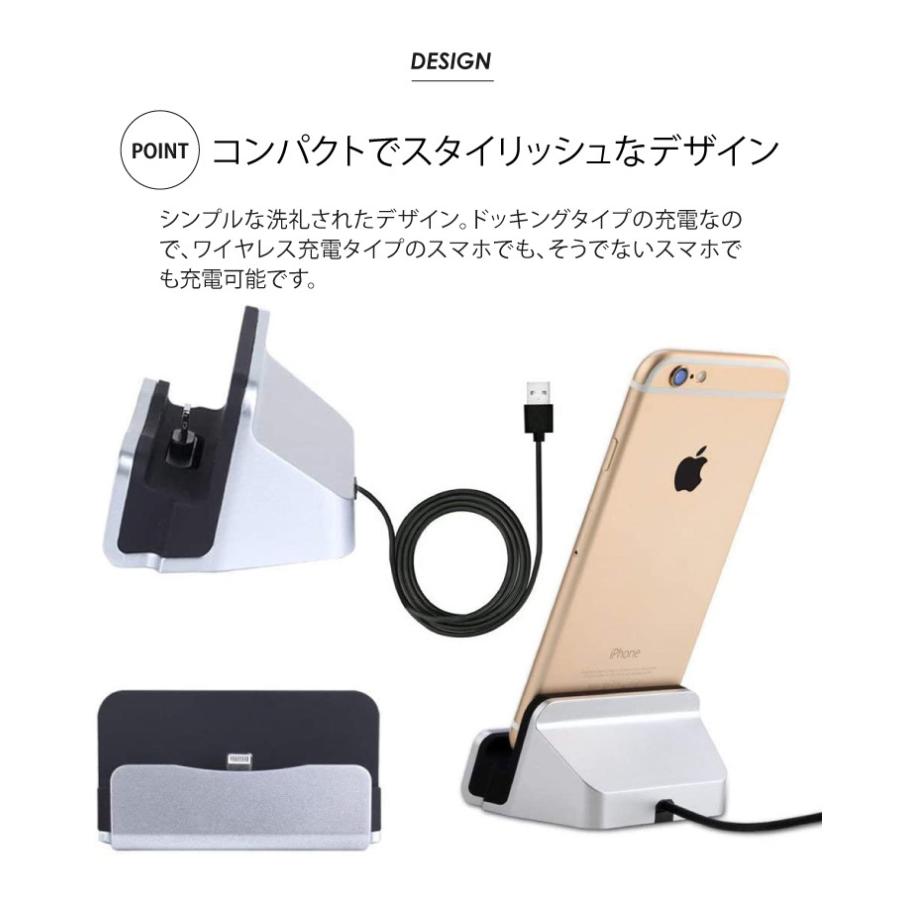iPhone 12 mini 128Gb 充電器付き。 スマホスタンド 卓上 充電器 iPhone Android 対応 コンパクト スタンド