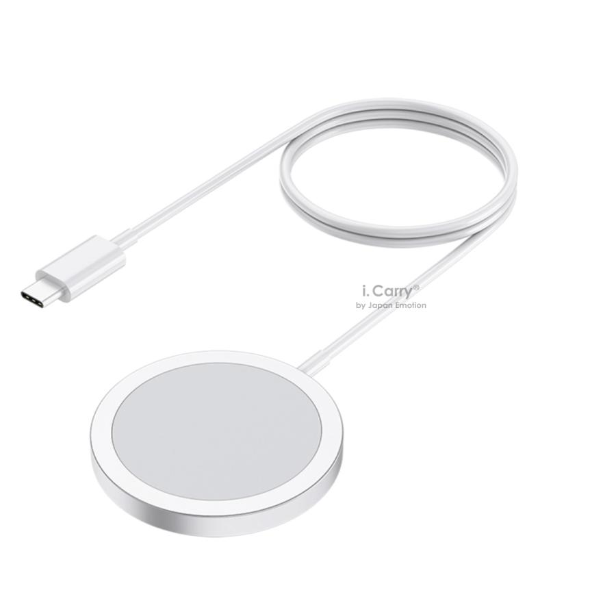 iPhone MagSafe ワイヤレス充電器 マグセーフ 15W ケーブル長さ 30cm 1m 1.5m 2m 4種類変更可能 ベットで充電