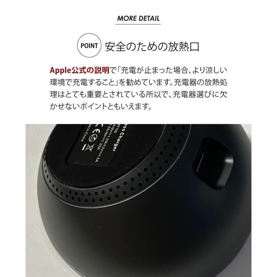 ワイヤレス充電器 MagSafe充電器 iPhone 15 14 13 12 Pro MAX