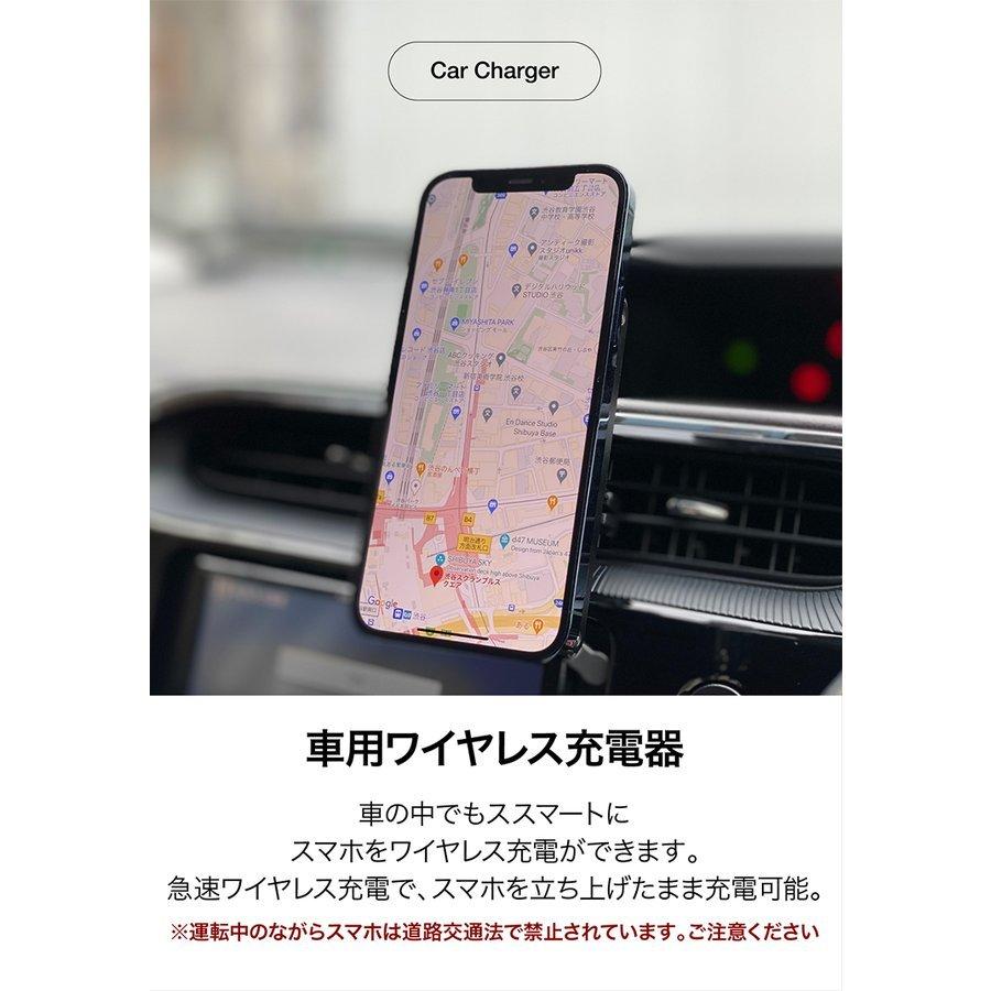ワイヤレス充電器 車載 Magsafe充電器 Iphone12 Pro 車 Qi 急速充電器 10w 磁石ワイヤレス 角型 置くだけ急速充電 17 Bat151 スマホアクセサリーのジャパエモ 通販 Yahoo ショッピング