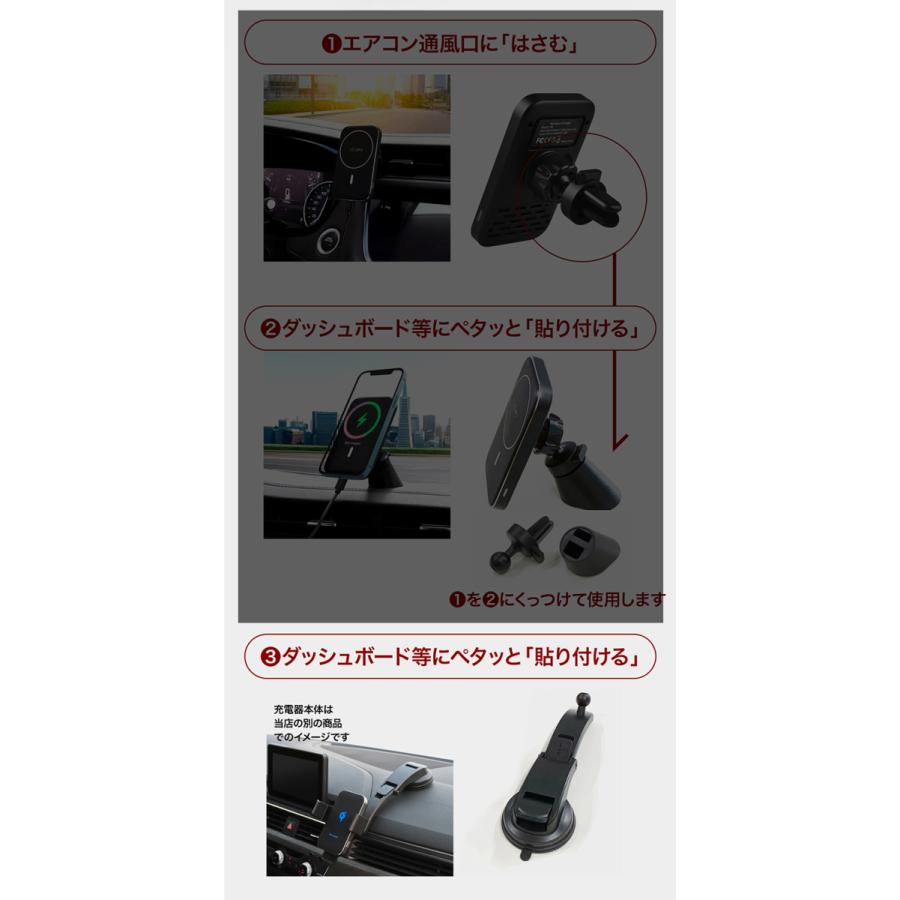 ワイヤレス充電器 車載 MagSafe充電器 iPhone 15 14 13 12 Pro MAX