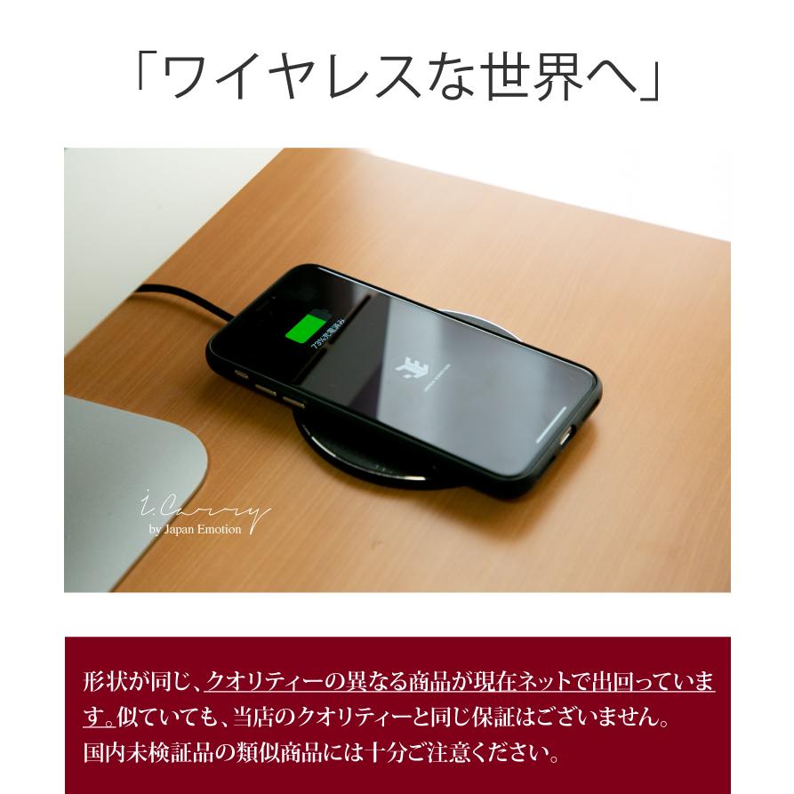 ワイヤレス充電器 iPhone 急速 Qi 充電器 iPhone12 Pro SE2 12mini