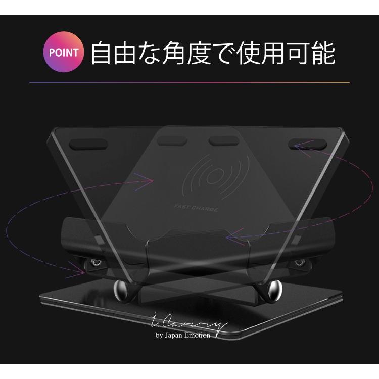 ワイヤレス充電器 車 Iphone 車載 10w 急速 Iphone12 Pro Se2 急速充電 横置き ワイヤレス充電 Android Xperia Galaxy S 無線充電器 スタンド 送料無料 17 Bat27 スマホアクセサリーのジャパエモ 通販 Yahoo ショッピング