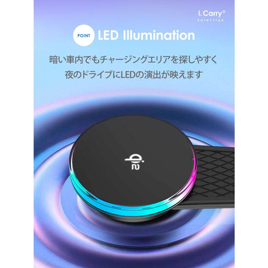 新規格 Qi2 搭載】車載 iPhone ワイヤレス充電器 15W MagSafe対応
