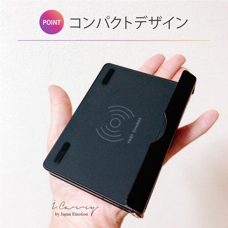 ワイヤレス充電器 車 Iphone 車載 10w 急速 Iphone12 Pro Se2 急速充電 横置き ワイヤレス充電 Android Xperia Galaxy S 無線充電器 スタンド 送料無料 17 Bat27 スマホアクセサリーのジャパエモ 通販 Yahoo ショッピング