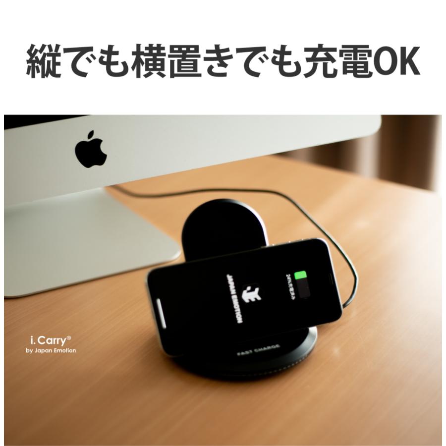i.Carry純正品 ワイヤレス充電器 iPhone 16 15 14 13 12 11 Pro Max