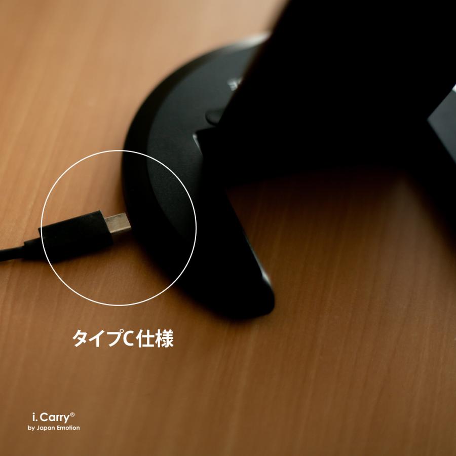 i.Carry純正品 ワイヤレス充電器 iPhone 16 15 14 13 12 11 Pro Max