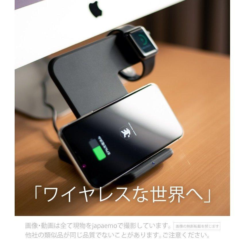 ワイヤレス充電器 2in1 マルチ Iphone 12 急速 2台同時 10w Qi 充電器 Apple Watch Series Se 6 5 4 3 2 1 対応 置き型 17 Bat45 スマホアクセサリーのジャパエモ 通販 Yahoo ショッピング