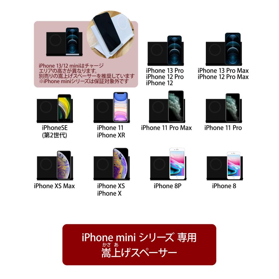 ワイヤレス充電器 iPhone 2台同時 i.Carry 16 15 14 13 12 11 Pro Max SE3 折畳式 無線充電 ワイヤレスチャージャー Qi スタンド テレワーク : スマホアクセサリーのジャパエモ - 通販 - Yahoo!ショッピング ワイヤレス充電器 iPhone 2台同時 i.Carry 16 15 14 13 12 11 Pro Max SE3 折畳式 無線充電 ワイヤレスチャージャー Qi スタンド テレワーク : スマホアクセサリーのジャパエモ - 通販 - Yahoo!ショッピング
