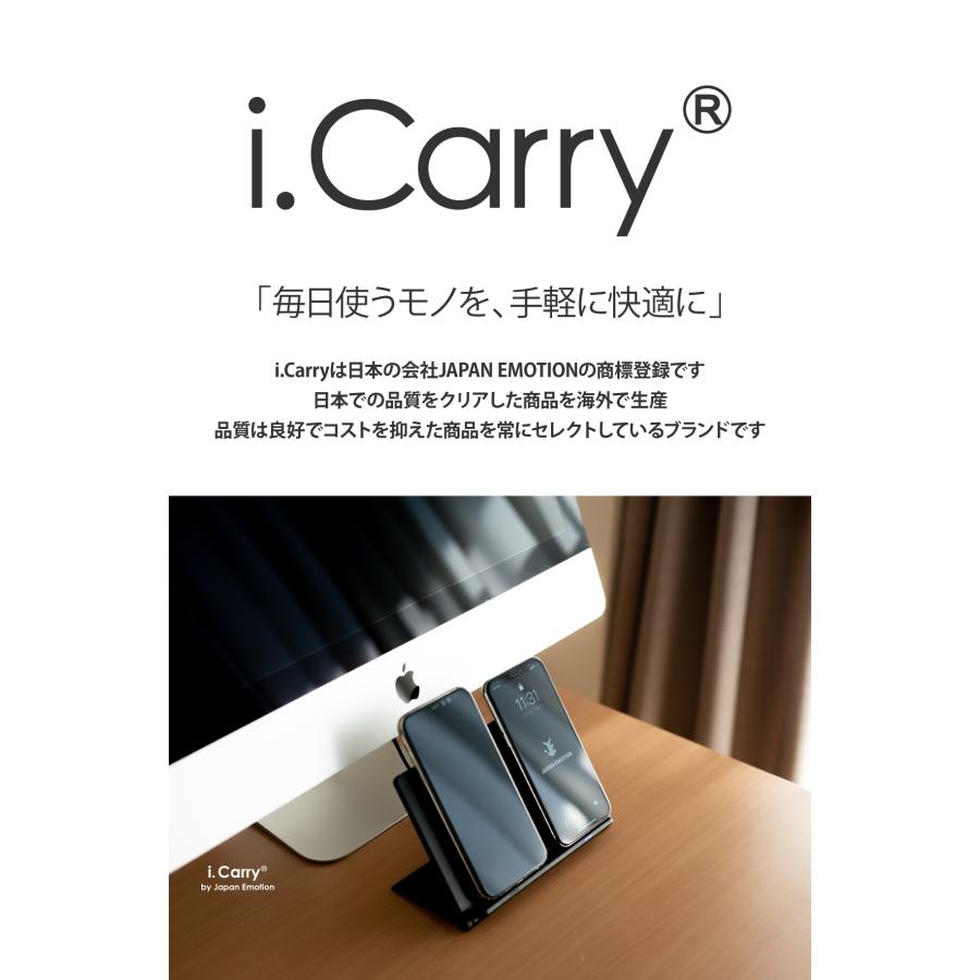 ワイヤレス充電器 iPhone 2台同時 i.Carry iPhone 16 15 14 13 12 11 Pro Max SE3 折畳式 無線充電 ワイヤレスチャージャー Qi スタンド テレワーク : 17-bat51 : スマホアクセサリーのジャパエモ - 通販 - Yahoo!ショッピング ワイヤレス充電器 iPhone 2台同時 i.Carry iPhone 16 15 14 13 12 11 Pro Max SE3 折畳式 無線充電 ワイヤレスチャージャー Qi スタンド テレワーク : 17-bat51 : スマホアクセサリーのジャパエモ - 通販 - Yahoo!ショッピング