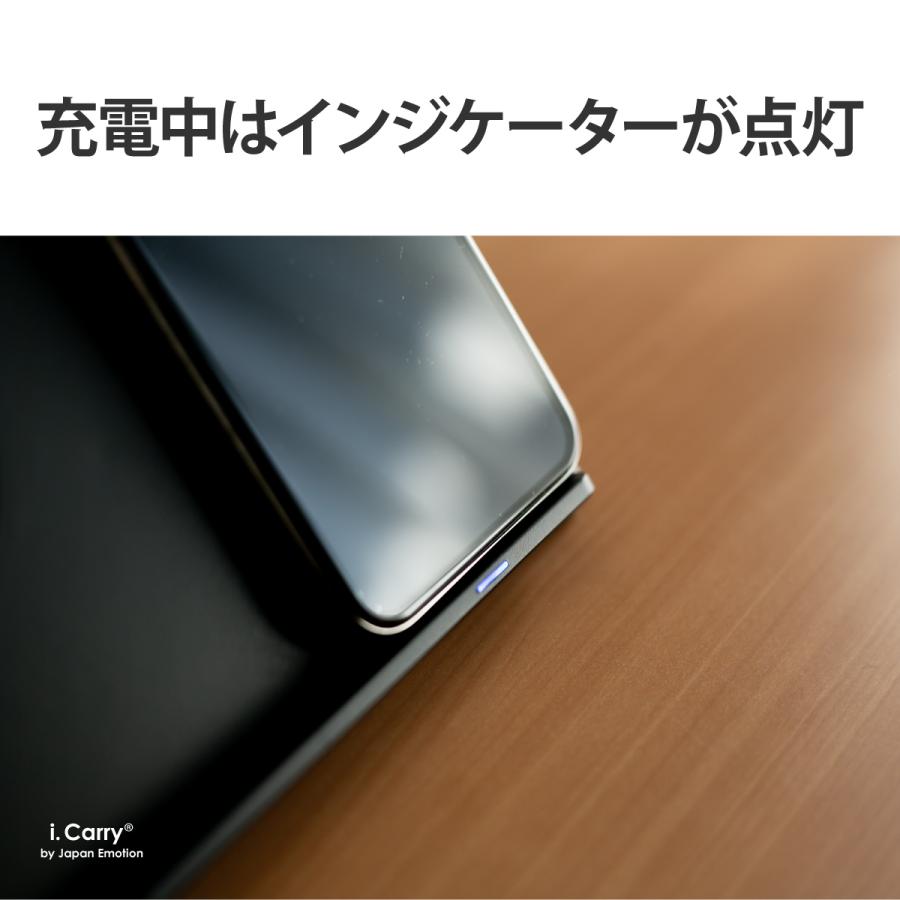 ワイヤレス充電器 iPhone 2台同時 i.Carry iPhone 15 14 13 12 11 Pro Max SE3 折畳式 無線充電  ワイヤレスチャージャー Qi スタンド テレワーク