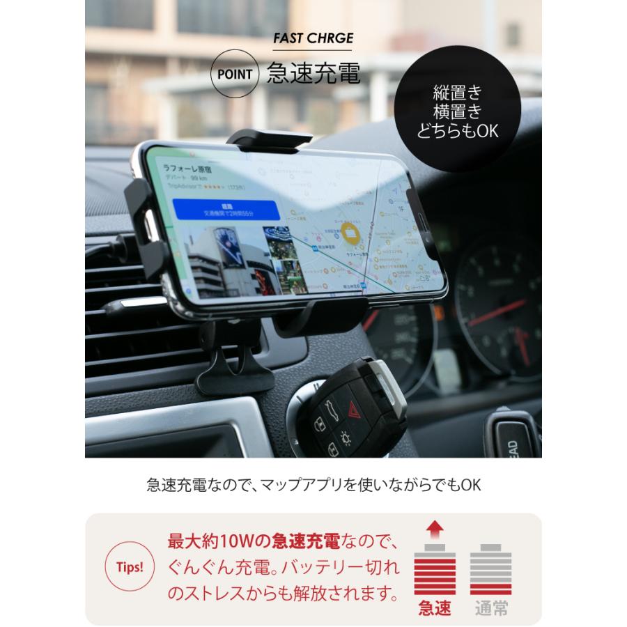 ワイヤレス充電器 車載 Iphone 12pro 急速充電 10w 人感センサー 音声センサー オート タッチセンサー 車用 スタンド エンジンオフでも開閉可能 送料無料 17 Bat53 スマホアクセサリーのジャパエモ 通販 Yahoo ショッピング