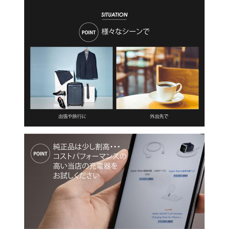 Apple Watch 4 3 2 1 対応キーホルダー ワイヤレス 充電器 Qi 緊急用 アップルウォッチ 本体 ウォッチ コンパクト ウォッチ ネコポス限定 送料無料 17 Bat56 スマホアクセサリーのジャパエモ 通販 Yahoo ショッピング