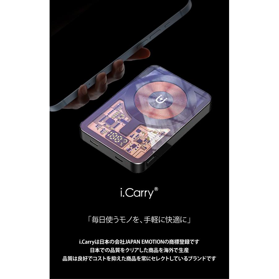 MagSafe モバイルバッテリー ワイヤレス充電 PSEマーク認証 磁気 MagSafe モバイルバッテリー ワイヤレス充電 PSEマーク認証 磁気