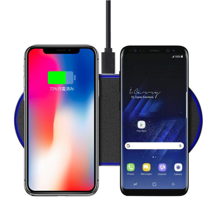 ワイヤレス充電器 iPhone 2台同時 スリム 小型 急速 Qi 充電器 iPhone12 Pro max SE2 11 充電器 Galaxy S20 置き型 無線充電器 コンパクト 薄型 ワイヤレス ワイヤレス充電器 iPhone 2台同時 スリム 小型 急速 Qi 充電器 iPhone12 Pro max SE2 11 充電器 Galaxy S20 置き型 無線充電器 コンパクト 薄型 ワイヤレス
