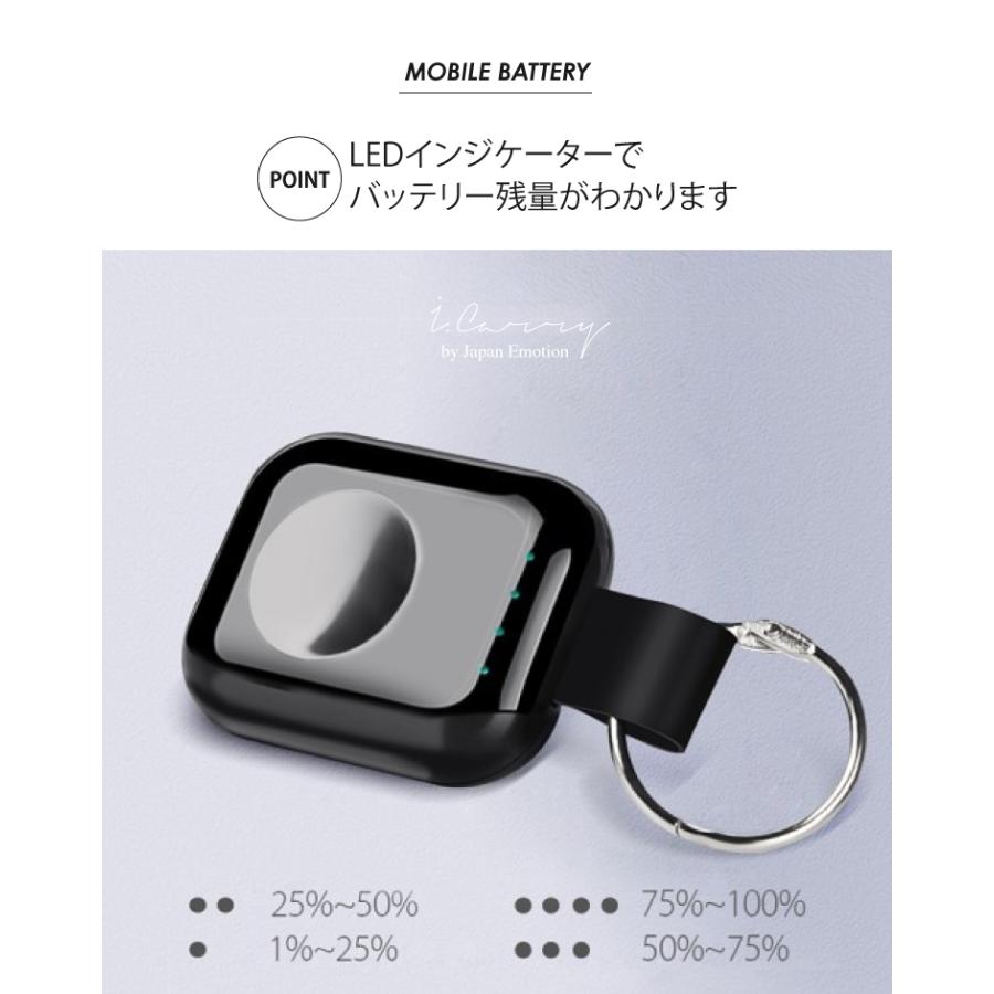 Apple Watch 4 3 2 1 対応キーホルダー ワイヤレス 充電器 Qi 緊急用 アップルウォッチ 本体 チャージャー 無線充電器 対応キーホルダー ウォッチ コンパクト 17 Bat60 スマホアクセサリーのジャパエモ 通販 Yahoo ショッピング