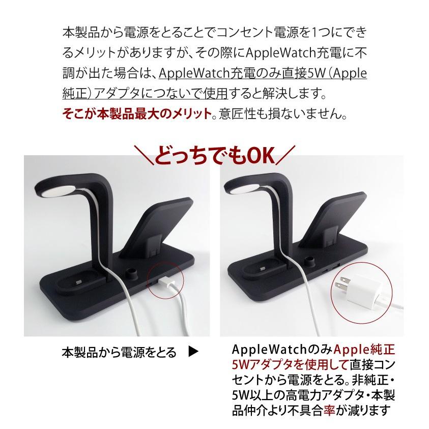 ワイヤレス充電器 3in1 iPhone 急速 Qi 充電器 組立て式 マルチ