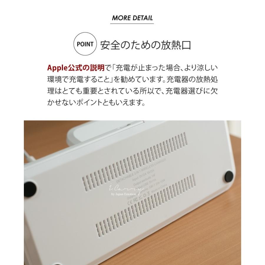ワイヤレス充電器 3in1 iPhone 急速 Qi 充電器 組立て式 マルチ