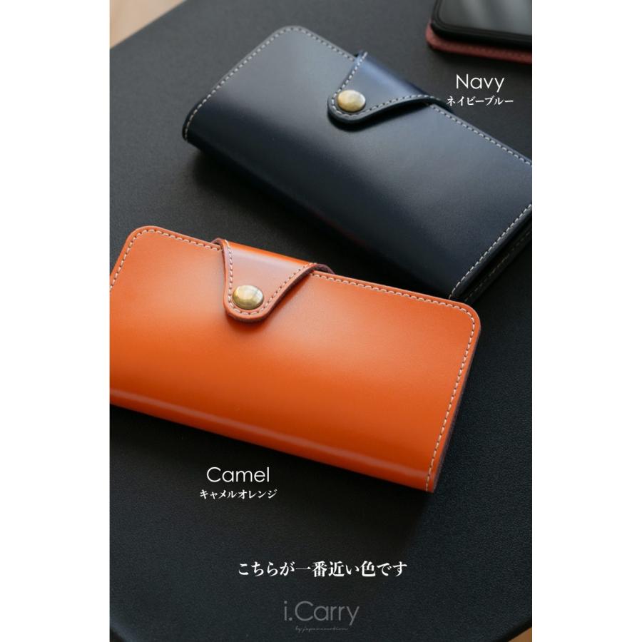 鑑定済み 牛革 手帳ケース iPhoneケース ボタン式 レザー 天然牛革 高